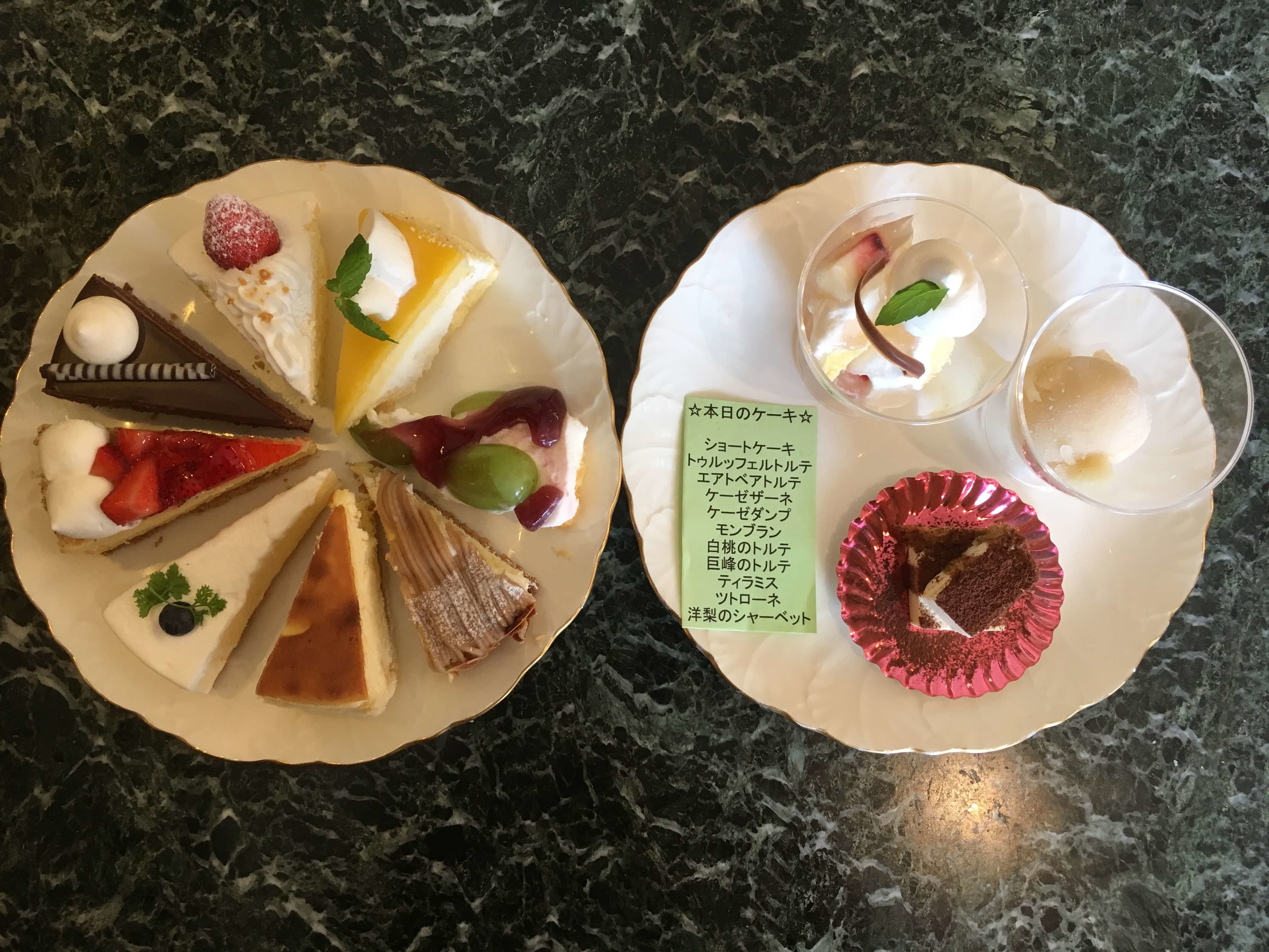 正統派ドイツ菓子ハイデ 香里園本店 不定期開催 デザートビュッフェ2018年8月31日訪問（ケーキバイキング関西 大阪）