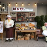 ケンタッキーフライドチキン KFC ららぽーと EXPOCITY店