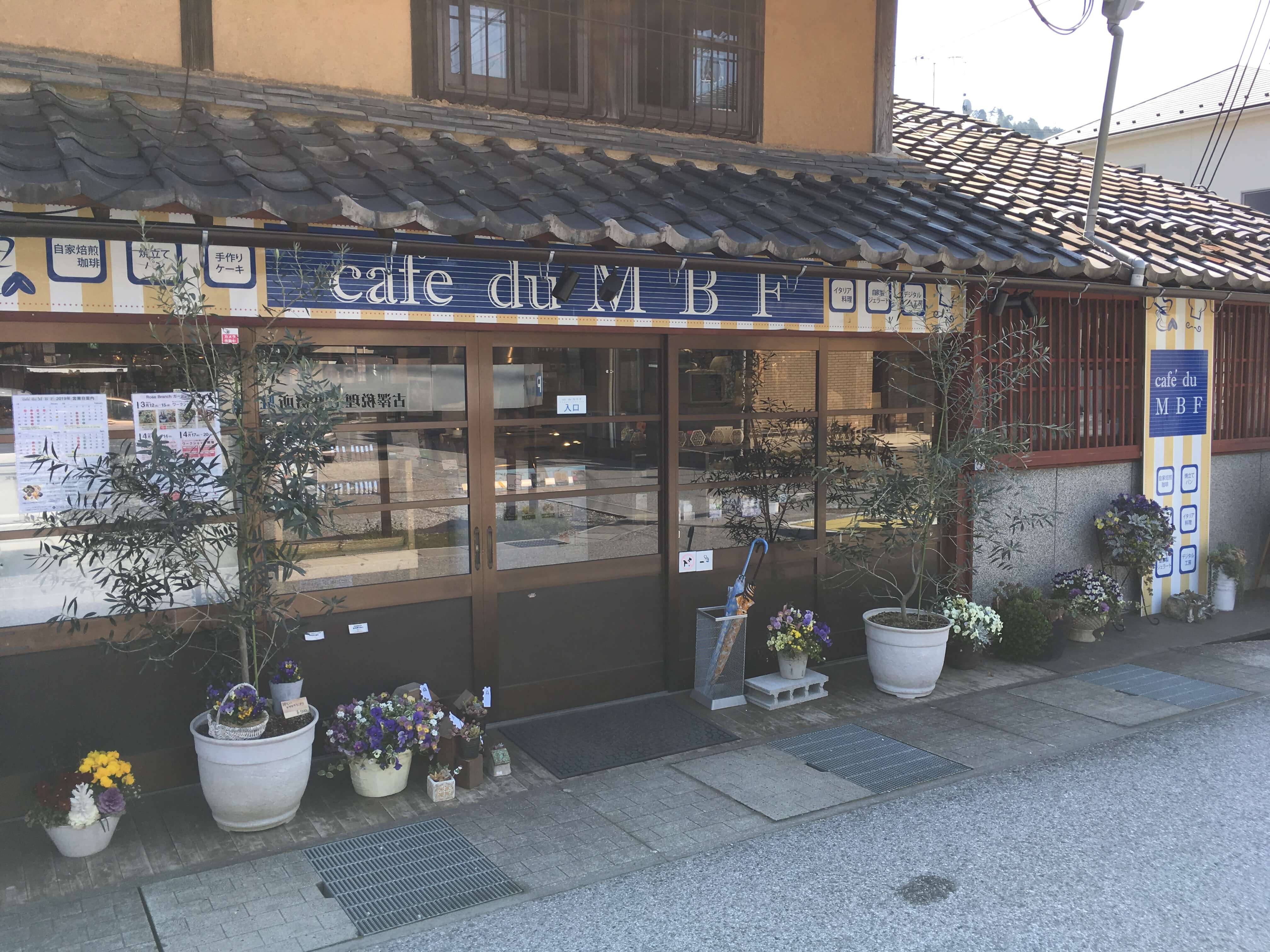 cafe du MBF ドルチェバイキング 2019年4月4日訪問 （ケーキバイキング関西 滋賀 米原）