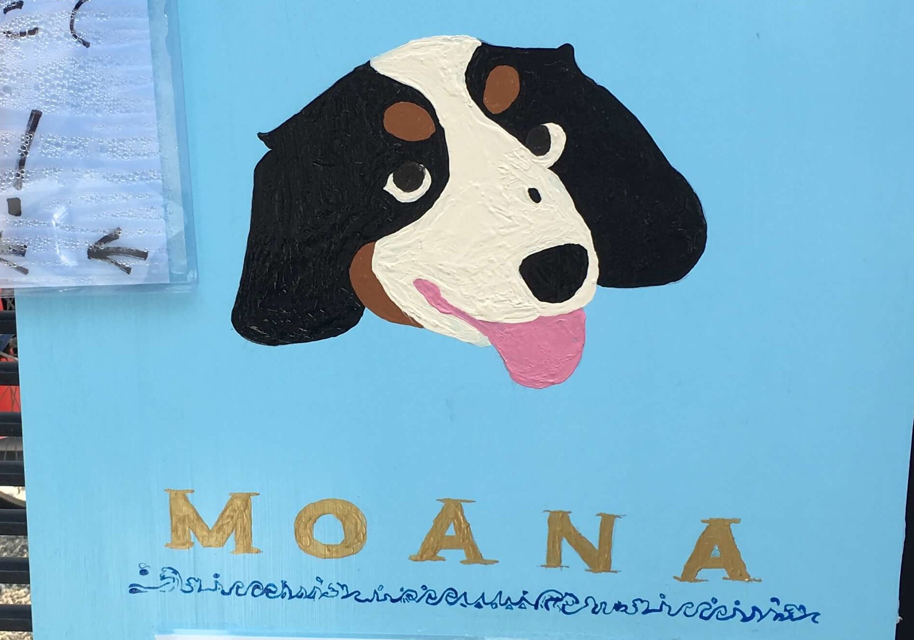 cafe MOANA（カフェモアナ） CAFE MOANA＋市朗左衛門＋ありきち ケーキバイキング 2019年7月訪問（スイーツビュッフェ 関西 大阪 貝塚）