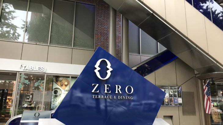Terrace Dining Zero クロスホテル大阪 ダイニングゼロ ランチビュッフェ 19年8月訪問 ランチバイキング 関西 大阪 難波 産後ダイエット時々スイーツビュッフェ