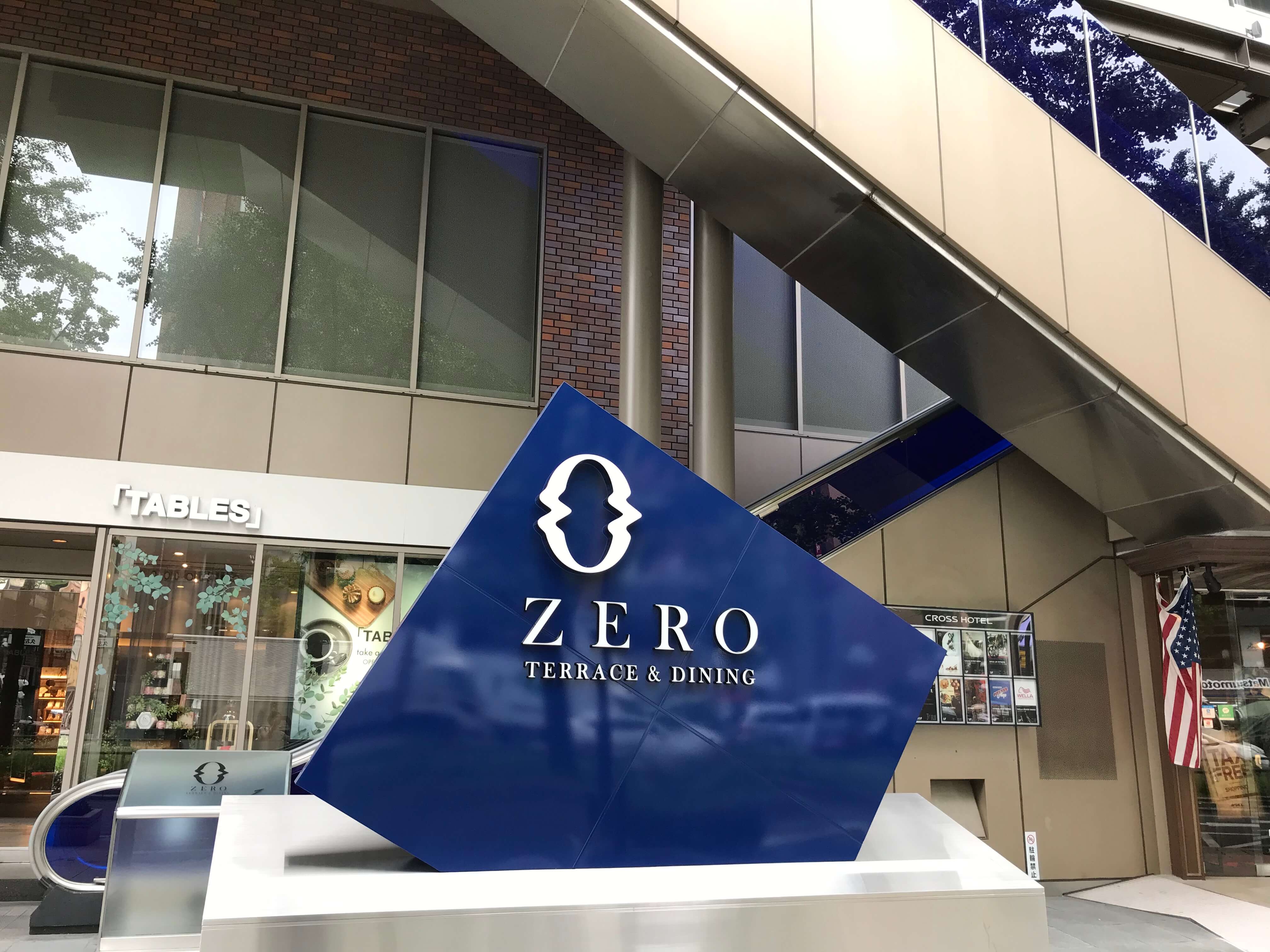 TERRACE＆DINING ZERO クロスホテル大阪 ダイニングゼロ ランチビュッフェ 2019年8月訪問 （ランチバイキング 関西 大阪 難波）