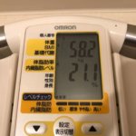 2019/9/1〜2019/9/15 体重経過と運動の記録詳細