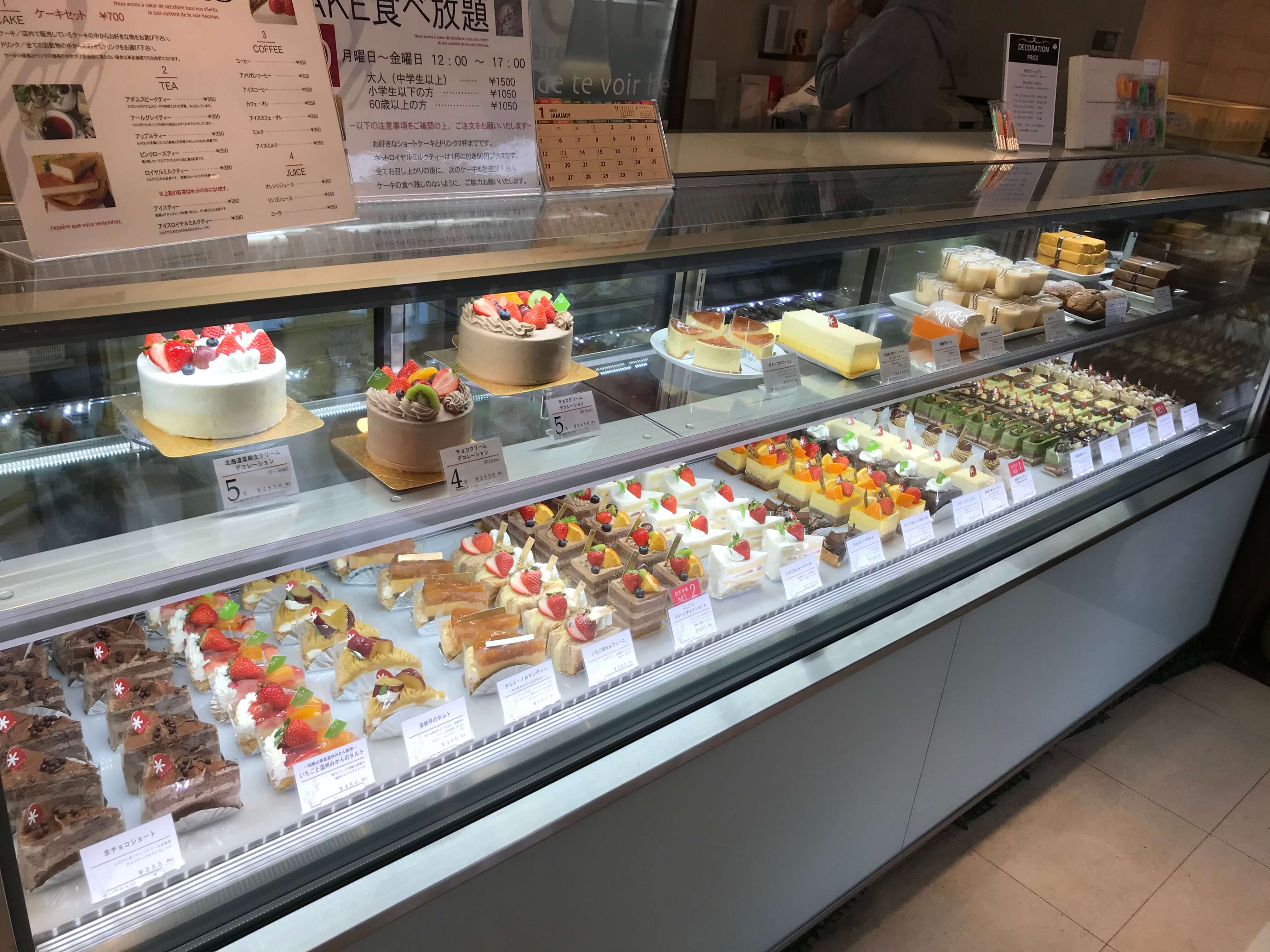 パティスリー シュクレ 平日限定 CAKE食べ放題 2020年1月訪問 （ケーキバイキング 関西 大阪 東大阪）