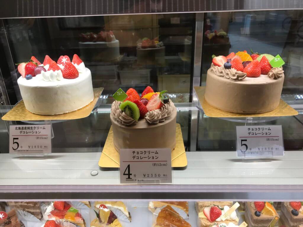 パティスリー シュクレ 平日限定 Cake食べ放題 年1月訪問 ケーキバイキング 関西 大阪 東大阪 産後ダイエット時々スイーツビュッフェ
