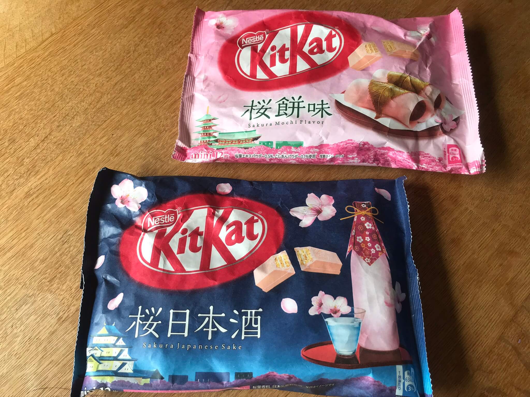 ネスレ キットカット（Nestle KitKat）幻の味！？桜餅味と桜日本酒味