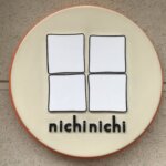専用箱が決め手 新百合ヶ丘の素敵なパン屋さん nichinichiの食パン (ニチニチ食パン）