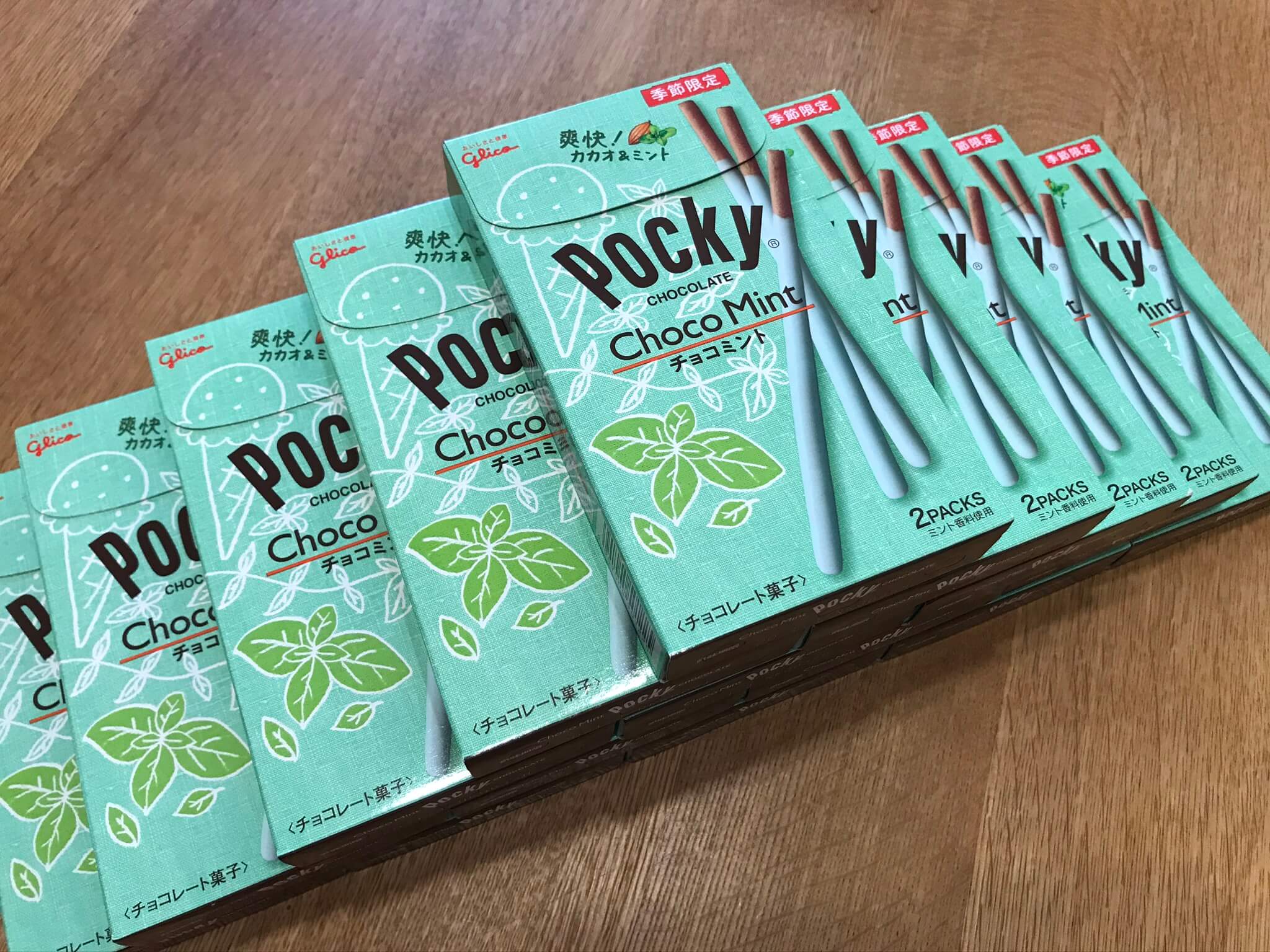 はまった自粛菓子シリーズ グリコ ポッキー チョコミント味 Pocky Choco Mint